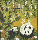 Giant Panda - 300 Pieces